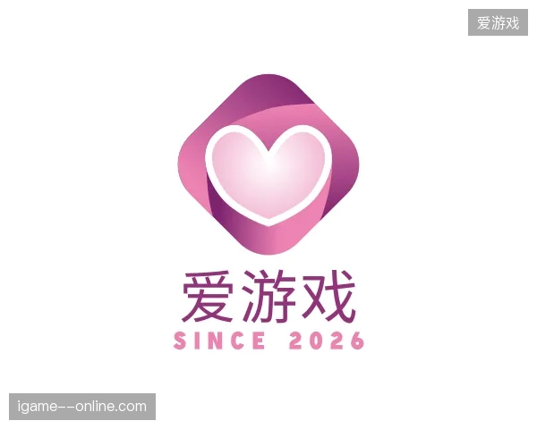 介绍爱游戏中国官网
